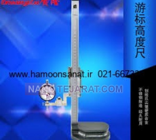 ,GDS MHDI NHV 30 SHKJ HG [D